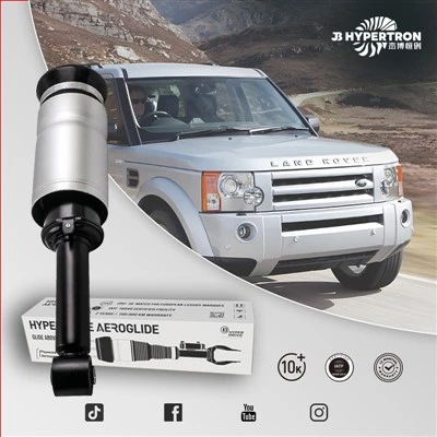 Land Rover Discovery 3 amortizators
