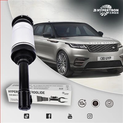 Range Rover Velar amortizators
